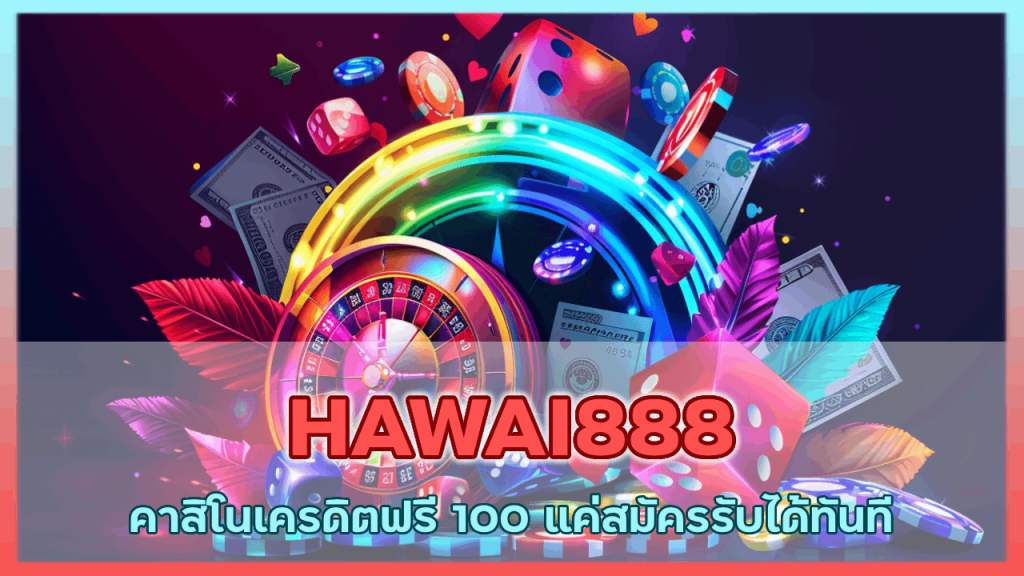HAWAI888 