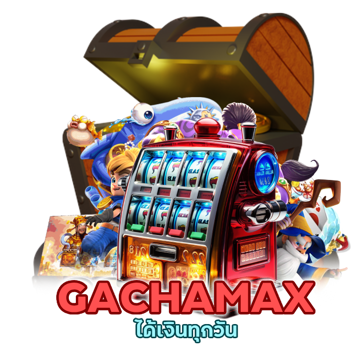 คาสิโนโปรโมชั่นมาแรง 50%