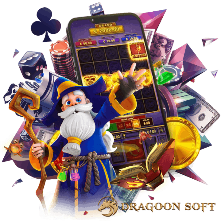 Dragon Soft เข้าถึงเกมโปรดได้ทุกที่