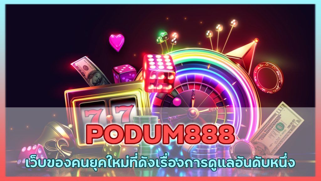 PODUM888