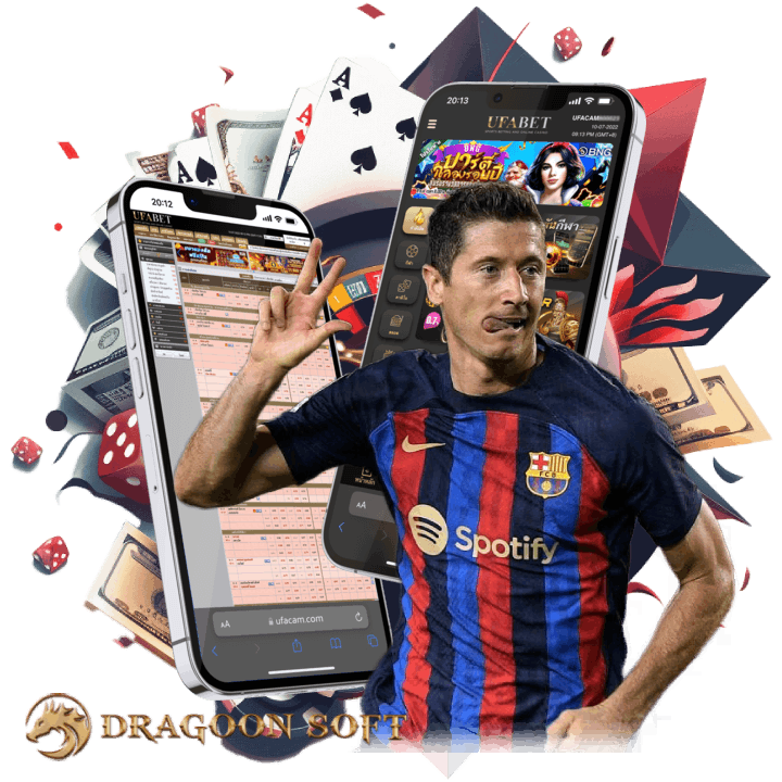 เพลิดเพลินกับเกมต่าง ๆ