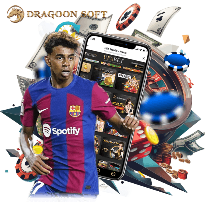 สตรีมมิ่งที่ทันสมัย